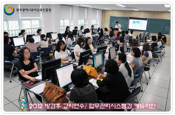 에듀파인1 사본(0).jpg